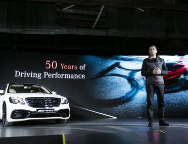 Συνεργασία Mercedes-Benz Κορέας και Samsung C & T για τα 50 χρόνια της AMG